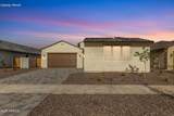 1285 Ridgerock Loop - Photo 33