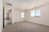 1271 Ridgerock Loop - Photo 13