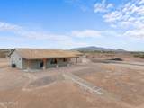 47530 Ray Street - Photo 42