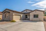13681 Holly Street - Photo 1