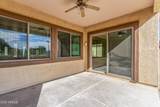 13681 Holly Street - Photo 32