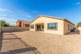 13681 Holly Street - Photo 37
