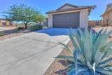 4390 Christopher Drive - Photo 4