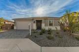 18621 Helian Drive - Photo 1