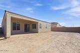 38104 Hackberry Street - Photo 34