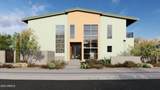 6521 5TH Street - Photo 4