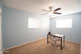 8707 Butte Street - Photo 22