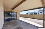 8707 Butte Street - Photo 33