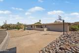 17429 La Pasada Drive - Photo 3