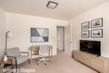 17429 La Pasada Drive - Photo 46