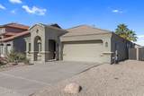 42012 Colby Drive - Photo 6