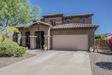 31297 131ST Lane - Photo 1
