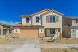 46820 Crescent Moon Drive - Photo 2