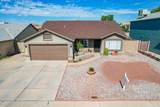8730 Ocotillo Road - Photo 47