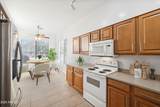 1963 Navajo Way - Photo 5