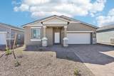 18247 Camino De Oro - Photo 1