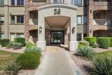 5350 Deer Valley Drive - Photo 5