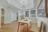 5104 32ND Street - Photo 18