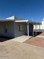 416 Lewis - Photo 1