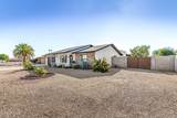 18230 Organ Pipe Drive - Photo 5