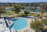 4849 Lake Point Circle - Photo 49