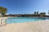 4849 Lake Point Circle - Photo 62