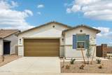 1794 Mcentee Lane - Photo 1