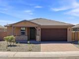 17869 Elm Street - Photo 2