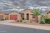 42879 Sandpiper Drive - Photo 1