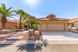 10911 San Tan Boulevard - Photo 1