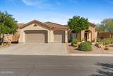 42001 Bridlewood Way - Photo 4