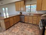 3598 Astro Street - Photo 11