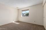 2164 Eugie Avenue - Photo 21