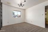 2164 Eugie Avenue - Photo 8