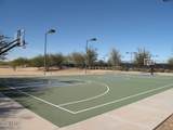 6258 Congressional Way - Photo 36