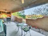 11011 Zephyr Drive - Photo 3