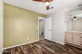 6554 Nora Circle - Photo 25