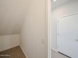 23060 Potter Drive - Photo 21