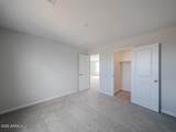 23060 Potter Drive - Photo 35