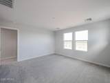 23060 Potter Drive - Photo 43