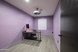 40 Brown Road - Photo 17