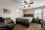 29729 Fairmount Avenue - Photo 33