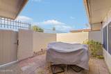 10880 Emerald Drive - Photo 25
