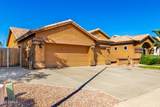 1356 Bernard - Photo 4