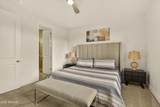 2358 Polaris Way - Photo 15