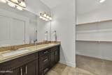 2358 Polaris Way - Photo 17