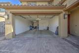 5621 Chuck Box Road - Photo 47