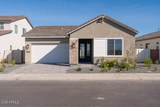 2260 Foremaster Road - Photo 1