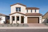 2294 Foremaster Road - Photo 1