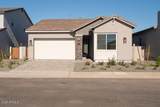 2110 Mill Road - Photo 1